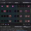 とあるダークナイトの伝承
