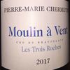 Moulin a Vent Les Trois Roches Pierre Marie Chermette Domaine du Vissoux 2017