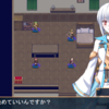 ハクル近郊遭遇戦
