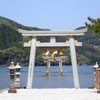 対馬神社に関する雑学！