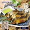 多少気を使う程度で