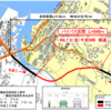 長崎県 一般国道389号(多比良バイパス)が開通
