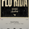 FLORIDA「Good Feeling」
