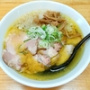 【鼓志】 手揉み平打ち麺が美味い！ガッツリ肉も食えるラーメン屋！