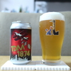 TDM1874Brewery × Heretic Brewing　「Danktacular」