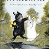 本を増やすor増やさない？多読vsアレルギー対策のジレンマ　/　絵本「しろいうさぎとくろいうさぎ」