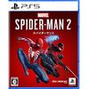 PS5 スパイダーマン2 感想：2人のスパイダーマンの成長とシンビオートの脅威！クリアレビュー