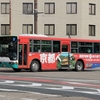 豊鉄バス / 豊橋230あ ・972 （972）