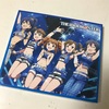 やっぱり765プロの安心感〜「DANCIN' BLUE」を聴いて〜