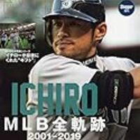 37年ぶり南海ホークス縦じまユニフォーム復刻～いま似合うソフトバンク