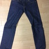【LEVI'S 511 made in the USA 2 inch over】1 month 