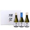 高級日本酒！獺祭　磨きその先へレビュー