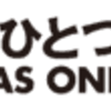 Ｊ再開に向けて日程変更有無/チャリティマッチでリャンが１０番！