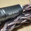 れいんのレビュー ：『NICEHCK AceMeteor & Comet 』彗星の如く現れたフラグシップケーブル！ACE COMET 、流星のようなパワフルな音に味付け少なめニュートラルサウンドが際立つ、コスパ良しケーブルMETEOR #PR NICEHCK