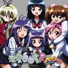 ペンギン娘はぁと　＃１０