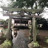 愛宕神社＠渋川市白井