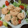 おからパウダーの海老マヨ、軽い揚げ物のベニエなど、ダイエット中でもいろいろ楽しめます！