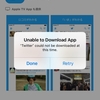 【unable to download app】 iPhoneでアプリがダウンロード出来ない⁇を完全解決!!