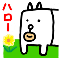 Line おすすめlineスタンプ3選 Feeld Blog