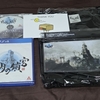 ゲームソフトの購入欲は止まらない。遊ぶ時間は減る一方・・（´・ω・`）