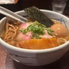 創始　麺屋武蔵　東京都新宿区