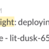Heroku へのデプロイが完了したことを Hubot に通知する