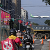 異国情景～台北松山空港～