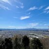 白石の街と蔵王山
