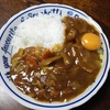 ありものであっさりカレー