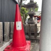 杭瀬熊野神社の巨パイロン