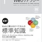 大奥 永遠 右衛門佐 綱吉篇 を観たのですが ネタバレ注意 Web Memorystar 大奥 永遠 右衛門佐 綱吉篇 を観たのですが ネタバレ注意 Web Memorystar