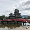 長野県／妻籠宿→昼神温泉→日本一の星空→松本城・城下町→軽井沢（ハルニテラス）④