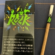 タバコ カテゴリーの記事一覧 Tinpan Gの日記