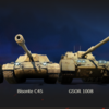 【WOT】戦車兵はなぜクリスマスガチャを回すのか　　レア車両狙い＆プレ垢確保の一石二鳥