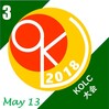 OKL’18_第3戦 - 第7回KOLC大会 