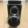 リコーフレックスV1(二眼レフカメラ)