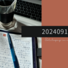 20240915