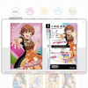 【超初心者向け】アイドルマスター　ツアーズ　の遊び方とカードの説明とちょっとだけコツ
