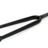 ARESBIKES SPLIT Fork