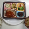 食レポ　宅食便（日清医療食品）5日目