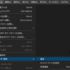 Visual Studio Codeの設定を変更する