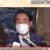 統一教会名称変更の犯人（確定前）、下村醜聞氏は拉致バッジを片時も離さなかった