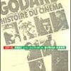 ゴダール映画史（１）読んでた