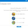 Intune for Education