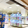 【 天満屋ハピータウン鴨方店 】閉店した『 金光薬品 鴨方店 』跡地に、「ガチャガチャのお店」がオープンしてる！