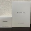 carome.skin（カロミースキン）のビタミンパックとトナーパッドを購入！効果はいかほど！？口コミレビュー！