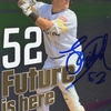 これはシビれた！ロマン砲がシャッフルの大トレード！ソフトバンク・リチャード⇔巨人・秋広＆大江