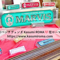 人気の アルジタル 徹底解剖 グリーンクレイ クリームが欲しい 防腐剤無添加 で体に優しいイタリア製オーガニック化粧品 Argital 2021 2022 ローマで買うイタリア土産 日本のネット通販でも買える 女子のためのイタリアローマ現地最新情報 在 人気の アルジタル 徹底解剖 グリーンクレイ クリームが欲しい 防腐剤無添加 で体に優しいイタリア製オーガニック化粧品 Argital 2021 2022 ローマで買うイタリア土産 日本のネット通販でも買える 女子のためのイタリアローマ現地最新情報 在