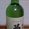 菊泉　純米酒