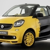 Smart Fortwo Final Collector&#039;s Edition